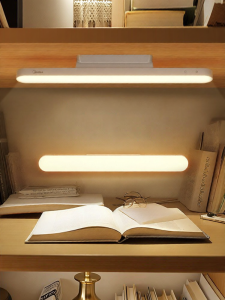 Midea | Eye-protecting Desk Lamp Magnetic Charging