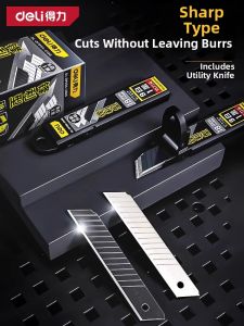 deli | Large 18mm Heavy Duty Utility Knife Blades