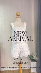 ชุดเซตถักโครเชต์ลายวงกลม by tropicalwear