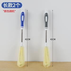 Long Handle Cup Brush Tea Cup Water Bottle Cleaning Brush No Dead Angle Household Personal Cleaning Tool Cup Brush/ Bottle Brush