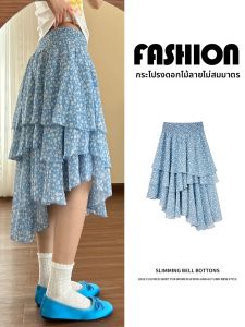 LANMENGYA | Blue Floral Summer Thin Petite Asymmetrical High Waist Layered Half Skirt
