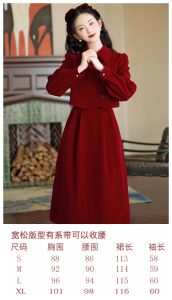 Red New Chinese Style Qipao Dress Wedding Dress Autumn Winter Return Home Clothes Formal Evening Gown for Brides to Be