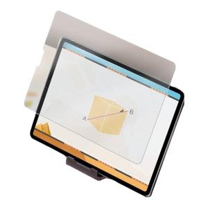 PERFECTSIGHT | Anti-Blue Light Paper-like Screen Protector Anti-Fingerprint