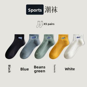 JIAZINI | Cotton Anti-Odor Absorbent Embroidered Summer Lightweight Mens Mid-Calf Socks