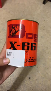 DOG X-66 กาวยางเหลือง ขนาด 600 มล. กาวยาง ติดหนัง พลาสติก ไม้ ผ้า