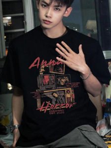 Heavyweight Pure Cotton American High Street Short Sleeve T-Shirt Men Summer Loose Trendy Design Niche Body T-Shirt