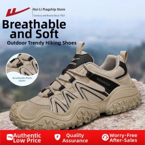 Warrior | Breathable Summer Outdoor Hiking Shoes Mens