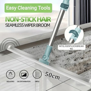 BUY 1 TAKE 1 Magic Sweeper Broom Household Floor Wiper Bathroom Scraper 180 Degree Rotatable Mop Toilet Wiper Rubber Bathroom Floor Wiper Water Scraper Floor Window Wiper Scraper 180 Degrees Rotatable Hand Push Mop Sweeper Broom Household