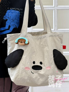 Large Capacity Canvas Doggies Single Shoulder Tote Bag Korean Style Soft Polyester Lining Drawstring Closure Daily Use Bag