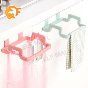 ELF Mall ที่แขวนถุงขยะ ที่แขวนถุงขยะในครัว แขวนผ้า ที่แขวน อุปกรณ์แขวนถุงขยะ 4 สี ขนาด 60 x 60 x 32 กราฟ