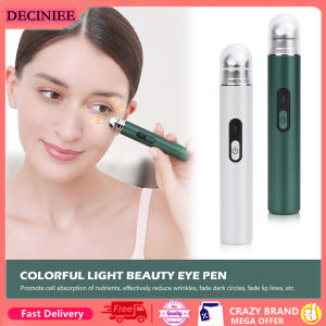 DECINIEE Electric Beauty Eye Massager Pen Heating USB Charging Skin Rejuvenation Tightening Anti Wrinkles Eyesbag Removal Tool