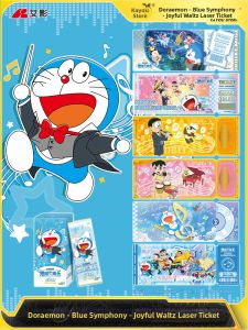 KAYOU | Doraemon Holographic Collectible Ticket No.1 Chapter of Blue Rhapsody Waltz