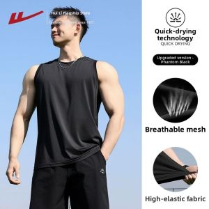 Warrior | Sleeveless Loose Cotton Mens Vest