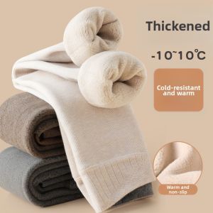 TENGNAIMEI | Warm Drop-proof Childrens Leggings