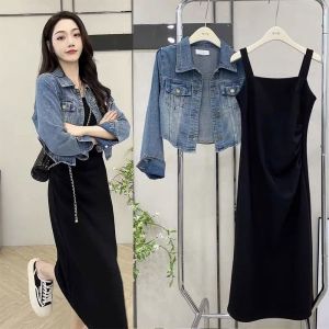 Sweet Denim Short Jacket for Women in Spring and Autumn New Korean Version Medium To Long Camisole Dress Paired with Short Denim Top