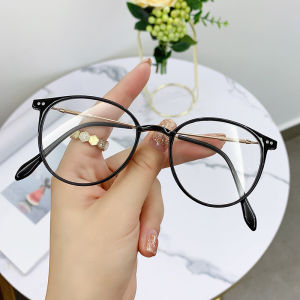 IMPALA LH5010W Fashion Reading Glasses for Men and Women Anti Blue Light Presbyopia Glasses Resin Lens UV400 Protective Farsight Eyeglasses