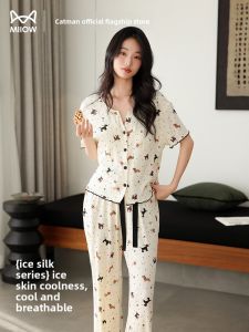 MiiOW | Cat Woman Ice Silk Sleepwear Short Sleeve Round Neck Long Pants Home Clothes Set With Chest Pad Summer Cool Feeling Outerwear
