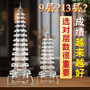 Auspicious Fortune Promising Wen Chang Pagoda Ornaments