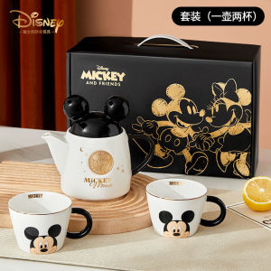 【Teapot with 2 Cups and Gift Box Set】Disney Cute Cartoon Teapot Tea Home Tea Set Cup Light Luxury Ceramic Drinking Kettle Tea Set Winnie the Pooh Tea Set Gift Box Set Christmas Gift New Year Gift Lover Gift
