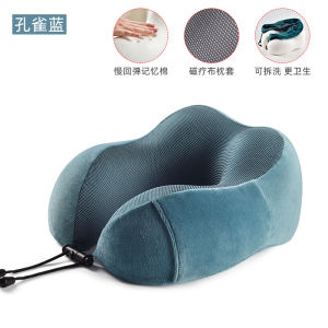 Ghế Xe Đi Ngủ Trưa Bằng Cotton Lông Cừu U Hình Giúp Đỡ Cổ Đi Du Lịch Di Động Máy Bay Xe Hơi Ghế Lưng Ghế Làm Việc Tại Nhà