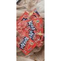 SET Bột Pha Nước Trái Cây Kool Aid Gói 4.5gr{ MIX 5 VỊ}. 