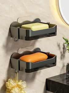 YUJIANG | Creative Double Layer Drain Soap Box Wall Mounted Bathroom Storage No Drilling Required