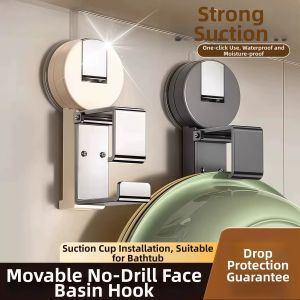 NAIFUNA | Suction Face Basin Storage Rack Bathroom Hanging Organizer