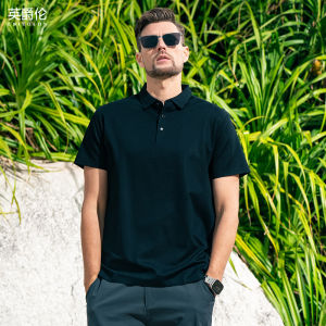 Enjeolon | Sun Protection 7A Antimicrobial Seamless POLO Shirt Short Sleeve Quick Dry
