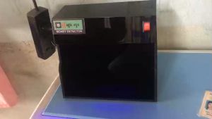 Máy soi cavet xe chuyên dùng cho tiệm cầm đồ máy soi tiền giả magic eye 01 soi giấy phép lái xe  bóng đèn công suất 9W sáng rõ chính xác