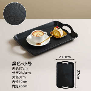 Hộp Đựng Thức Ăn Hình Chữ Nhật Bằng Nhựa Chống Trượt Màu Xanh Lá Cây Có Họa Tiết Gỗ Dùng Trong Khách Sạn Và Nhà Hàng