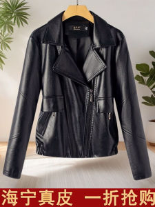 Haining Genuine Leather Jacket Short Pure Color Womens Fashion Spring Autumn Slimming Sheepskin Trendy Outerwear Coat