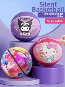XIONGBUFAN | Cartoon Quiet Basketball 7 Size