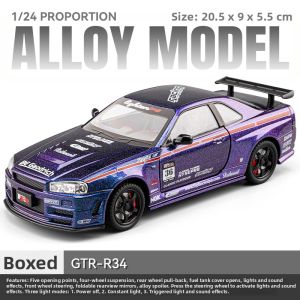 Extra Large Alloy Modified Sports Car Model