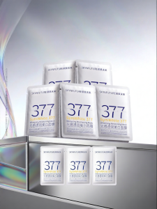 SKYNFUTURE | Whitening Spot-Removing Moisturizing Glow-Enhancing Mask