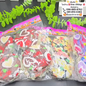 ถุงเท้ารองขาเก้าอี้ 1 แพ็ค 4ชิ้น ผ้านุ่ม แบบกลม