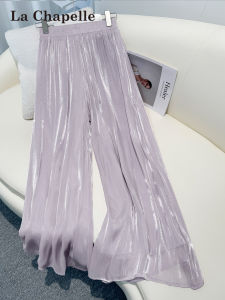 La Chapelle | Purple Gauze Culottes Loose and Flowing Summer Pants 9-length