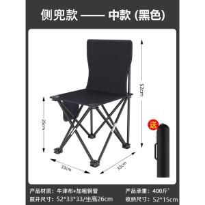 เก้าอี้นอนพับแบบพกพาที่มีที่นั่งสูงแบบใหม่สำหรับการนอนกลางแจ้ง ปิกนิก ตกปลา ขายของ ที่นอนแบบนอนเตียง ที่นอนแบบนอนเตียง