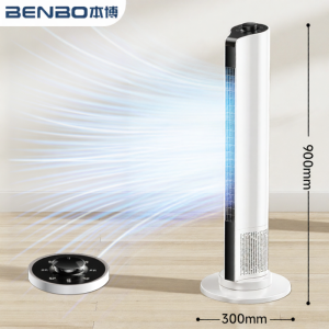 Benbo | Quạt Đứng Benbo Không Cánh Quạt Tròn Xoay Nhẹ Mát Mẻ Không Khí Luân Chuyển Quạt Điện 1692 Quạt Tròn Xoay Nhẹ