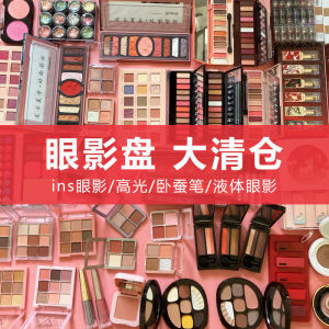 Phấn Mắt Nhiều Màu Chống Thấm Nước Chống Mồ Hôi Dễ Trang Điểm Làm Mờ Vết Xỉn 4 Màu Dạng Hạt Dưỡng Ẩm Làm Đẹp Làm Mờ Vết Xỉn Làm Đẹp