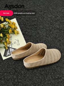 Agsdon | Breathable Slip-on Womens Summer Casual Sandals