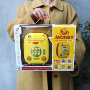 Childrens Piggy Bank 3-8 years