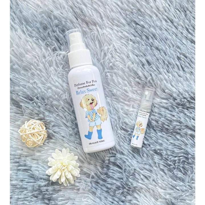 น้ำหอมสัตว์เลี้ยง 100ml น้ำหอมลูกรัก น้ำหอมที่ให้มากกว่าความหอมสดชื่น ...