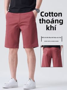 JIEKOU | Quần Short Thẳng Rộng Phong Cách Thường Từ Cotton Đỏ Sang Trọng Cho Nam 5 Phân