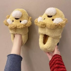 Cotton Slippers Womens Winter Cute Lion Bag Heel Interior Home Thick Sole Stuffed Heattech High Cotton-Padded Shoes Men