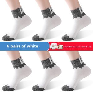 Langsha Antibacterial Socks Men Pure Cotton Mid-Calf Length Socks 100% All Cotton Deodorant and Sweat-Absorbent Four Seasons Breathable Long Socks Male Fall and Winter