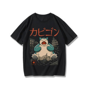 Bandai | Pokemon-printed Boys and Girls T-shirts Little Turtle Frog Seed Pokemon Short-sleeved