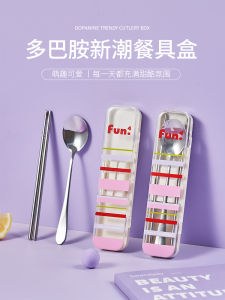 Portable Stainless Steel Spoon Fork Set Student Lunch Box Childrens Dining Utensils Storage Box Travel Foldable Cutlery Set