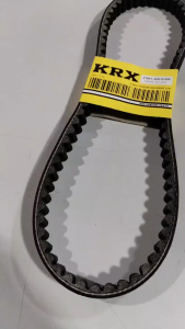 MOTORCYCLE BELT DRIVE FOR SKYDRIVE