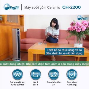 Máy sưởi gốm không khô da FUJIE nhập khẩu Quạt sưởi ấm phòng mini không đốt oxi tự động ngắt tiết kiệm điện màn LCD điều khiển từ xa hiển thị nhiệt độ hẹn giờ