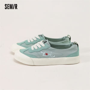 Semir | Breathable Easy-to-wear Sneaker